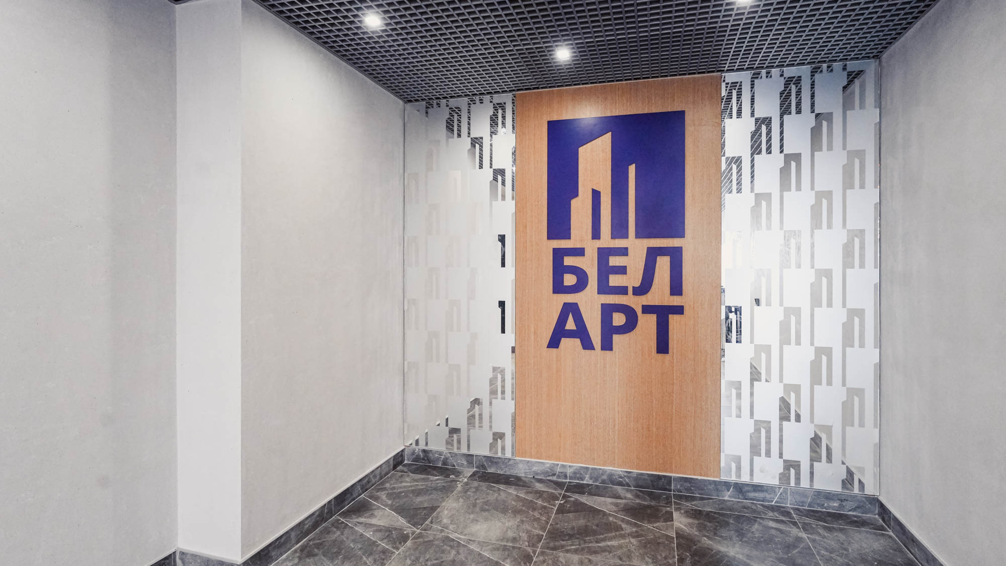 3-комнатная квартира, 68.77 кв.м, БелАрт, изображение-13 3-комнатная квартира, 68.77 кв.м, БелАрт, изображение-13