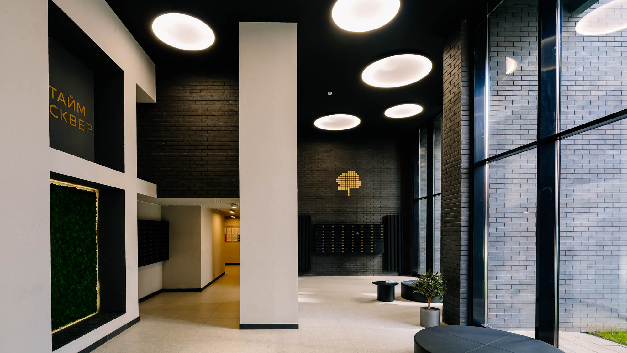 1-комнатная квартира, 34.3 кв.м, TIMESKVER, изображение-13 1-комнатная квартира, 34.3 кв.м, TIMESKVER, изображение-13