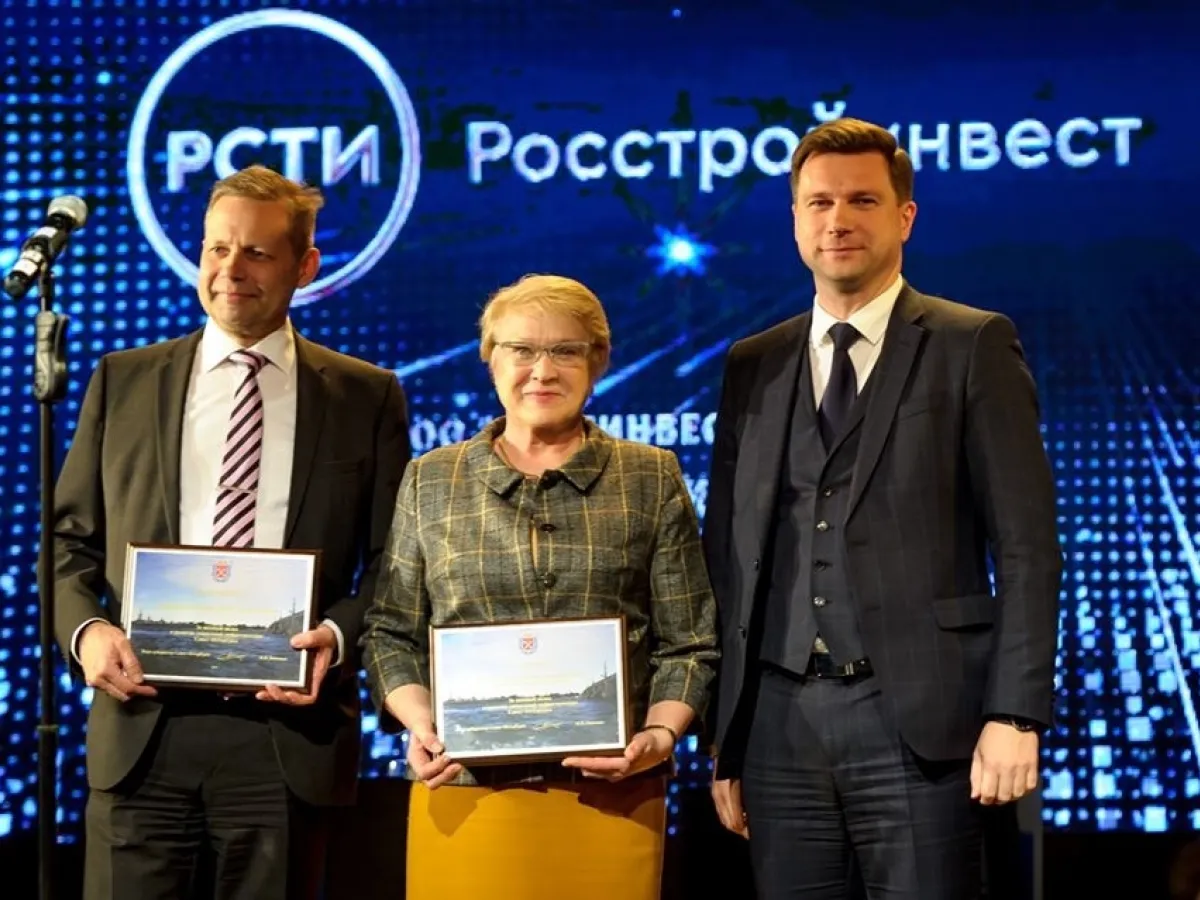 РСТИ получил специальный приз вице-губернатора Санкт-Петербурга