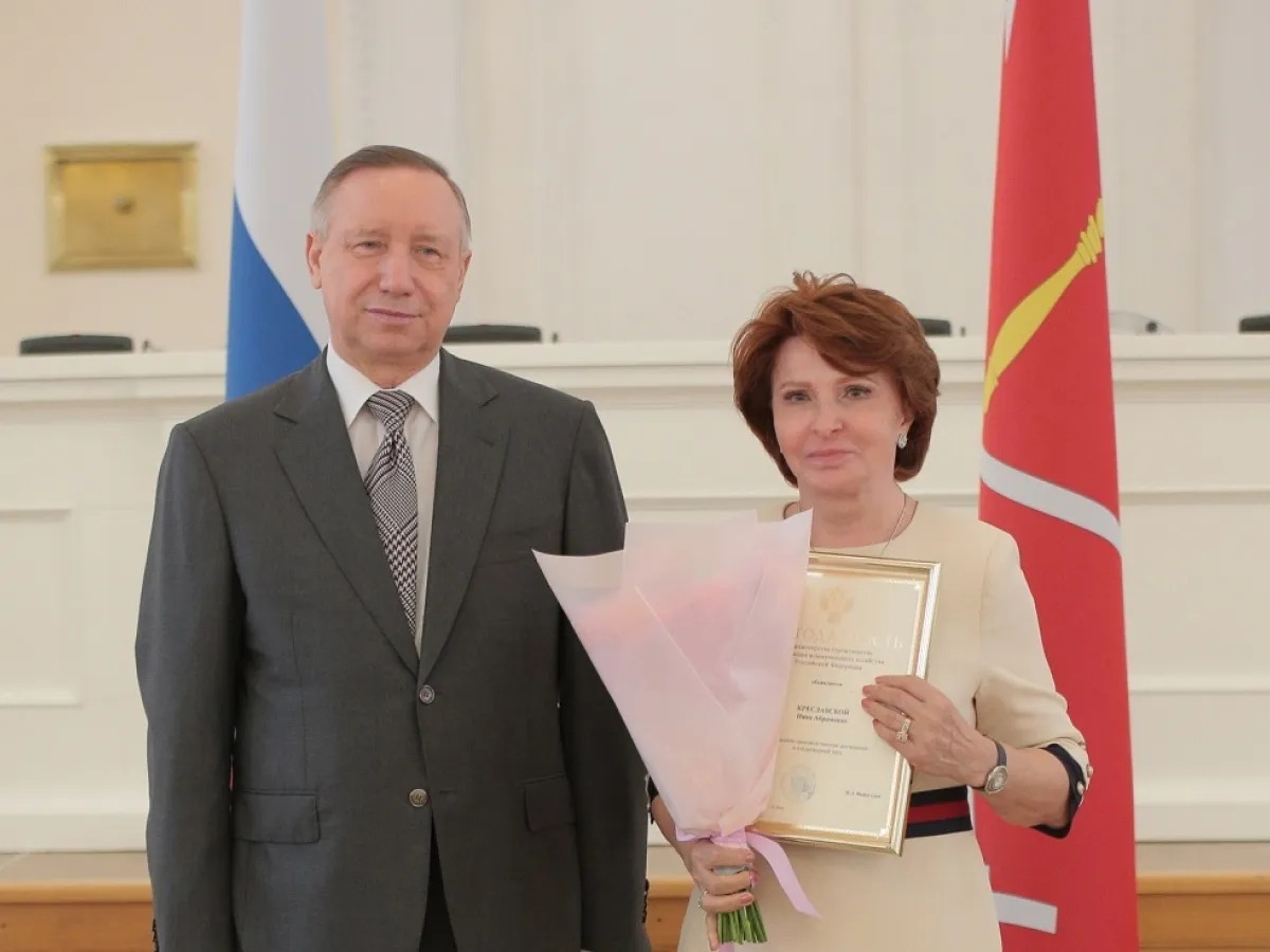 Нина Креславская получила благодарность от Министерства строительства и ЖКХ РФ