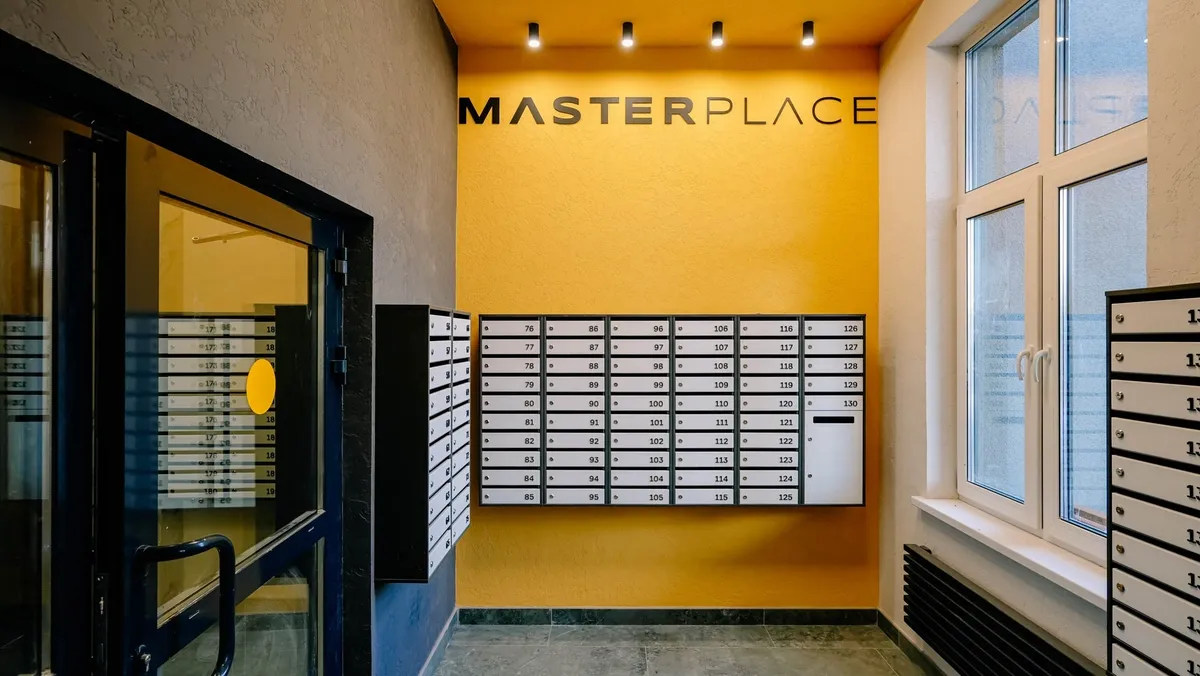 График заселения второго этапа жилого комплекса Master Place