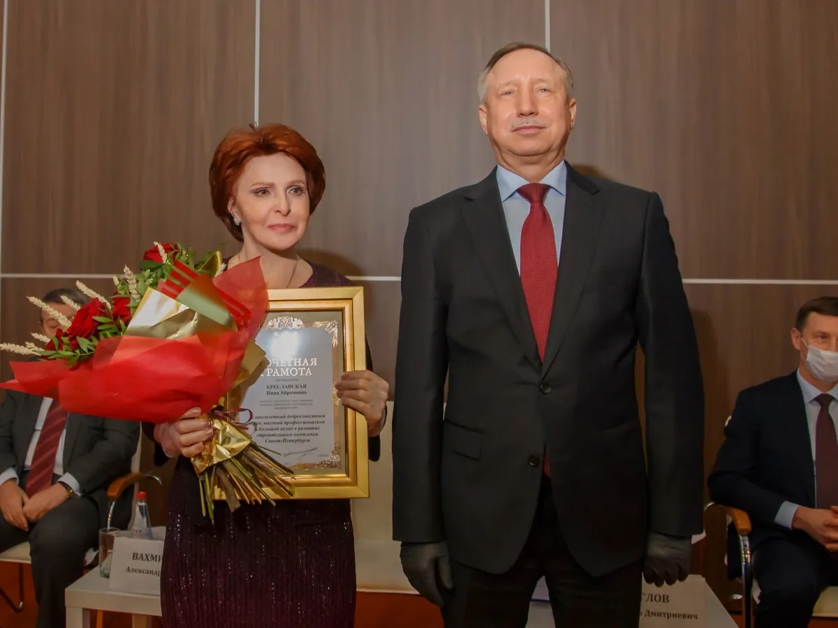 Нина Креславская награждена почетной грамотой губернатора Санкт-Петербурга