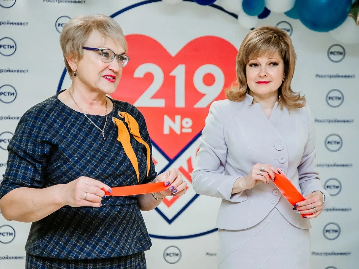 Открылась школа № 219, построенная РСТИ