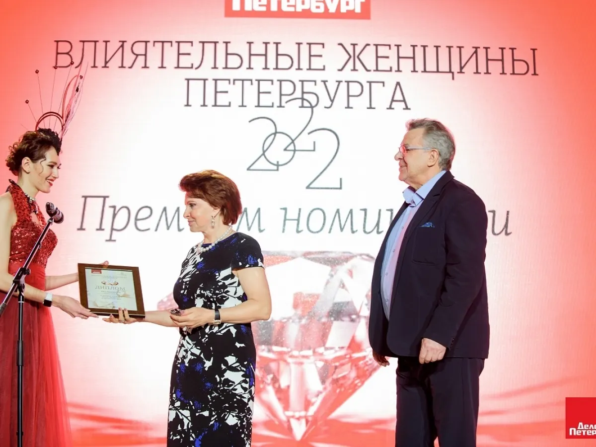 Нина Креславская вошла в число самых влиятельных женщин Петербурга
