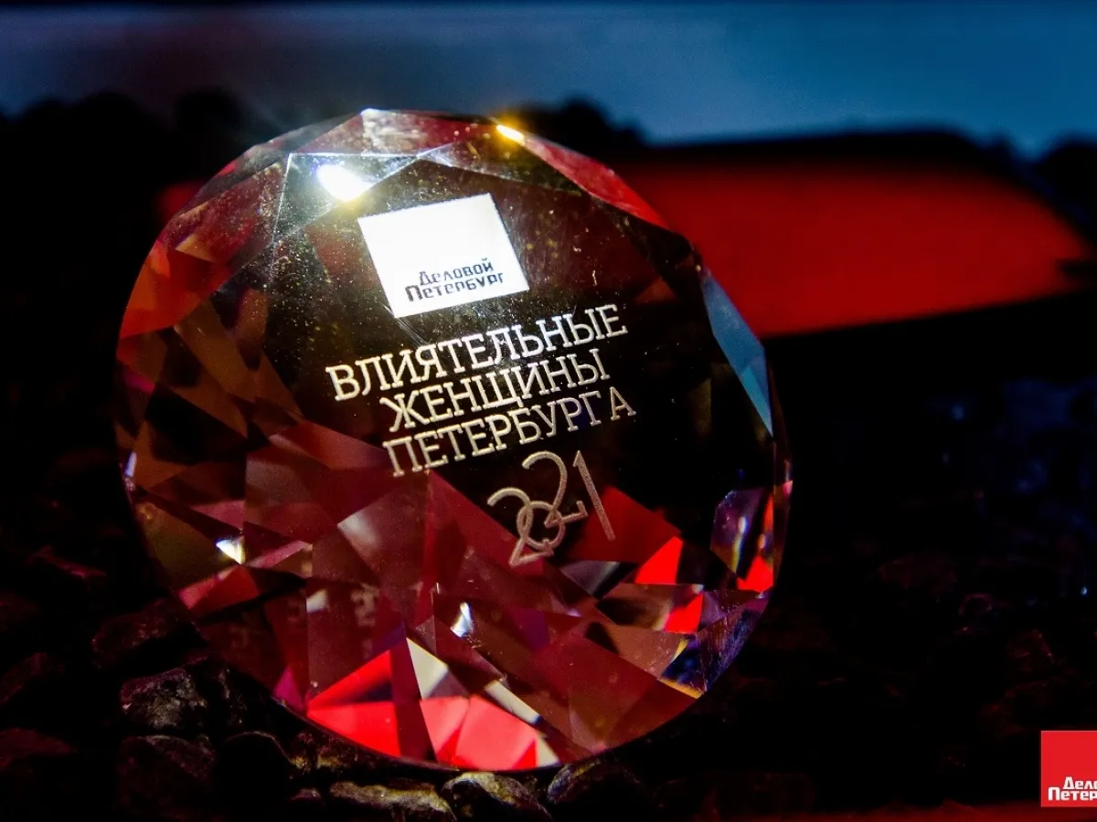 Нина Креславская признана влиятельной женщиной Петербурга