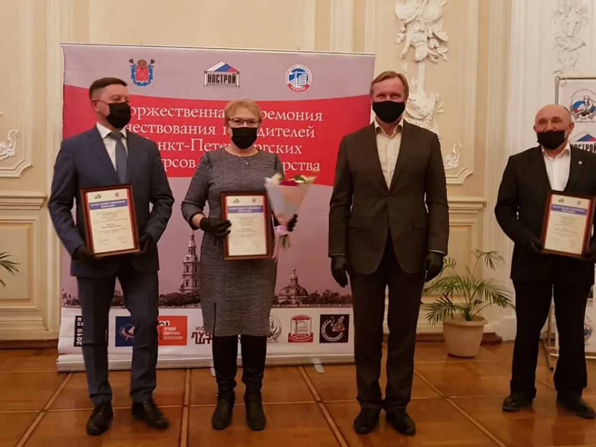 Генеральный директор РСТИ Валентина Калинина награждена за вклад в развитие рабочих профессий