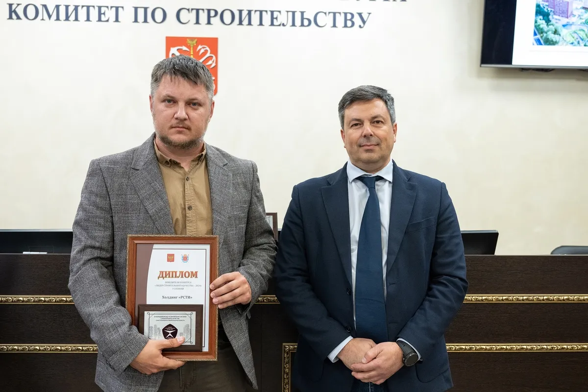 Жилые комплексы Cube и «Академик» стали победителями конкурса «Лидер строительного качества»