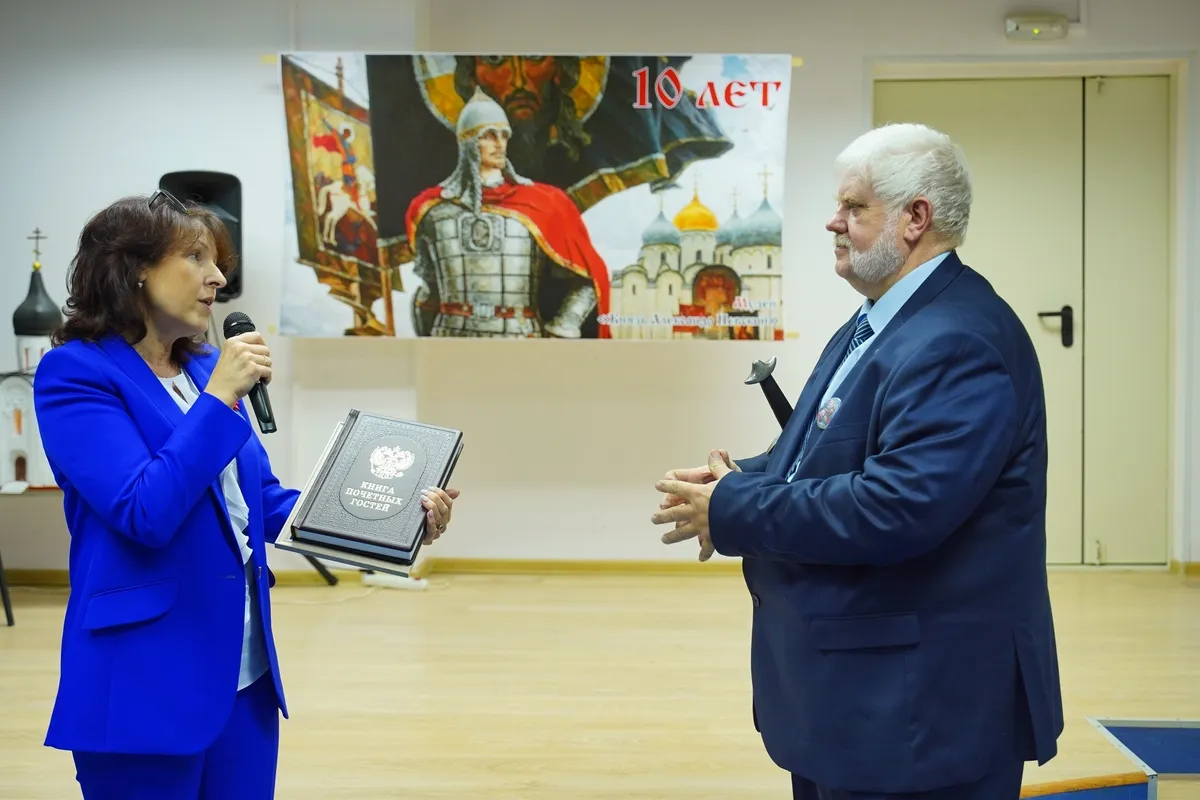 Музей «Князь Александр Невский» отметил десятилетний юбилей