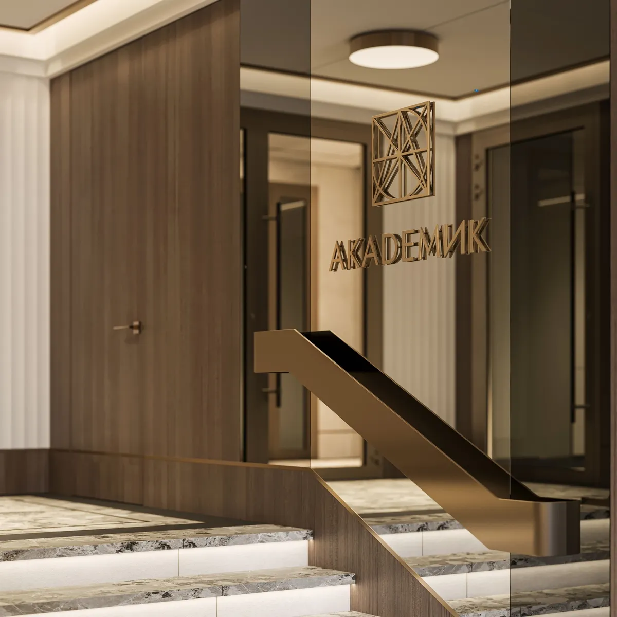 Разработан дизайн мест общего пользования в ЖК «Академик»