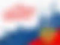 C Днём России!