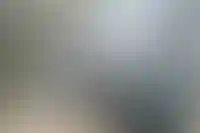 Расположение