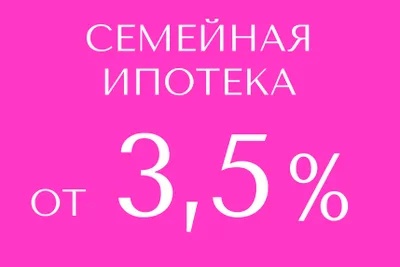 ПСК 18,313 - 21,989%