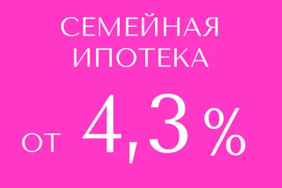 ПСК 18,640% - 18,783%.