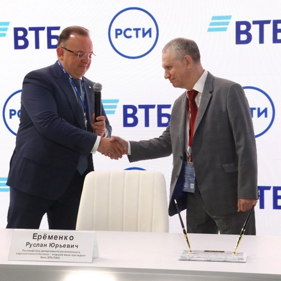 ВТБ профинансирует «РСТИ» для строительства жилого комплекса в Санкт-Петербурге