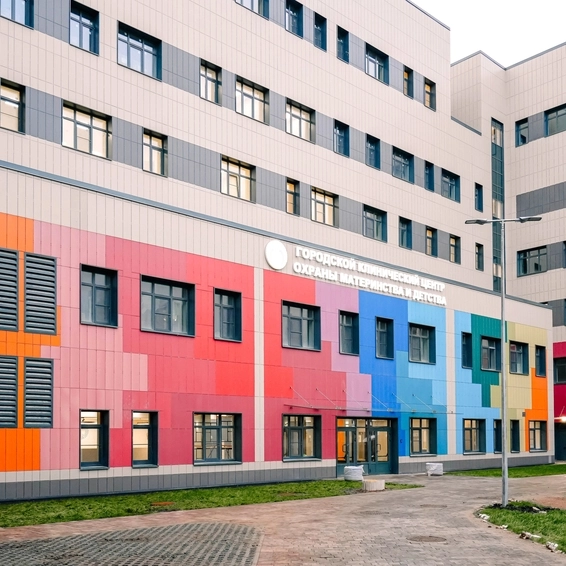 Сдан в эксплуатацию детский центр хирургии на Авангардной улице