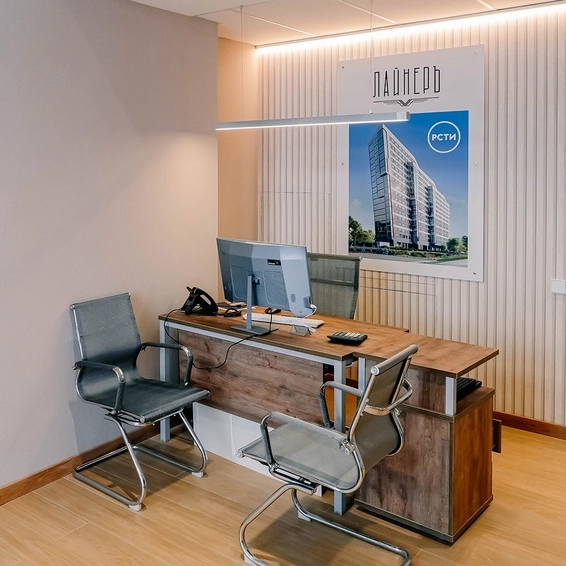 Открыт новый офис продаж ЖК «Лайнеръ»