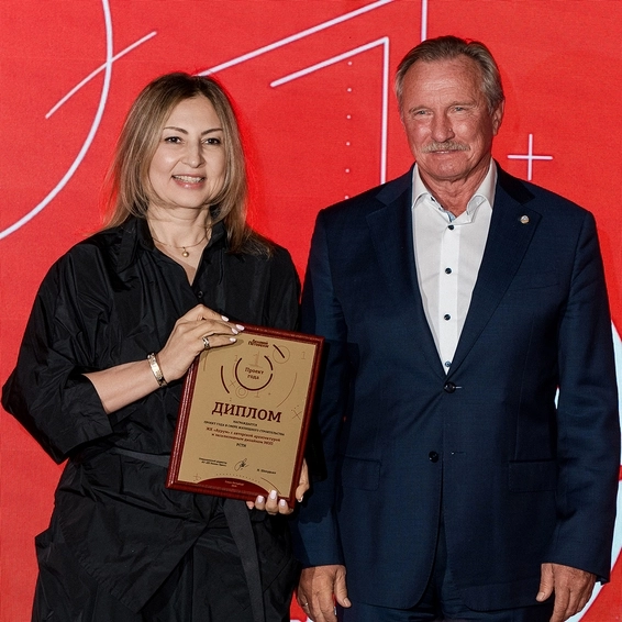 ЖК «Аурум&raquo; признан проектом года