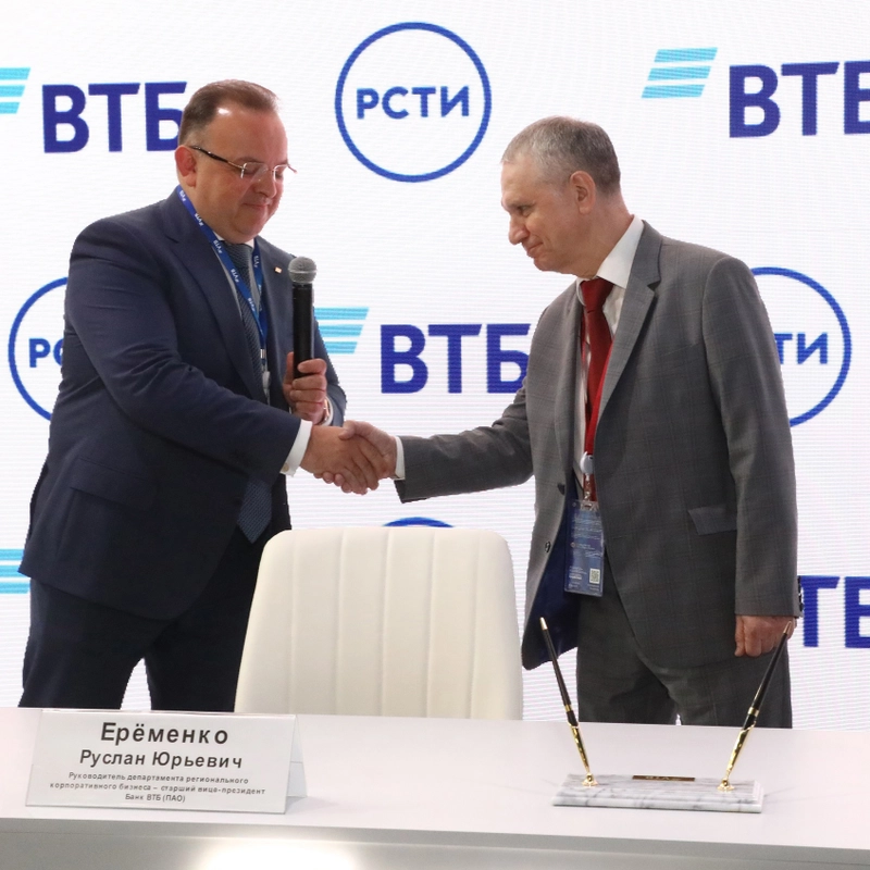 ВТБ профинансирует «РСТИ» для строительства жилого комплекса в Санкт-Петербурге